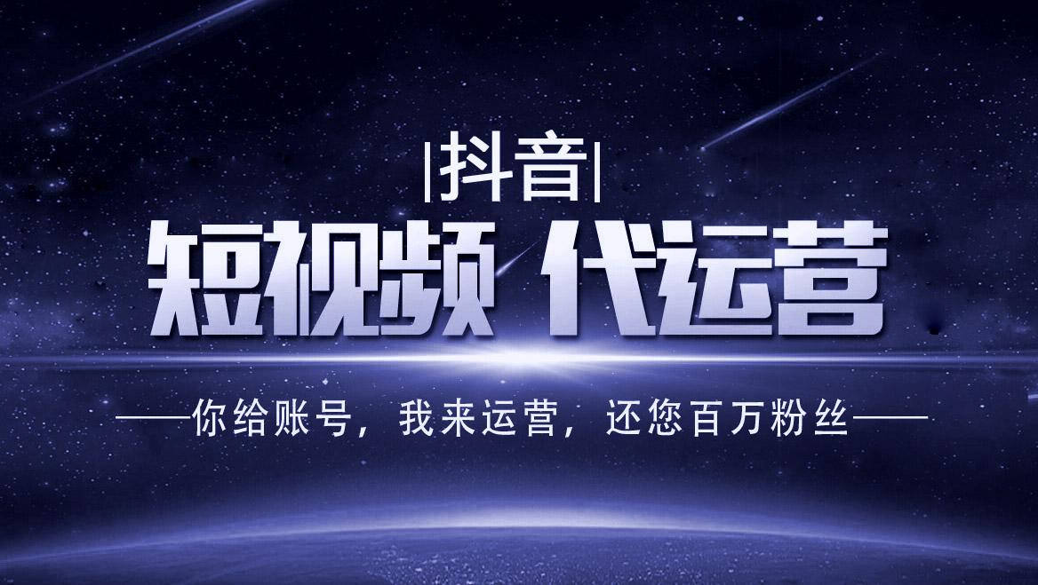 菏泽市工厂短视频拍摄企业宣传片定制 - 排名