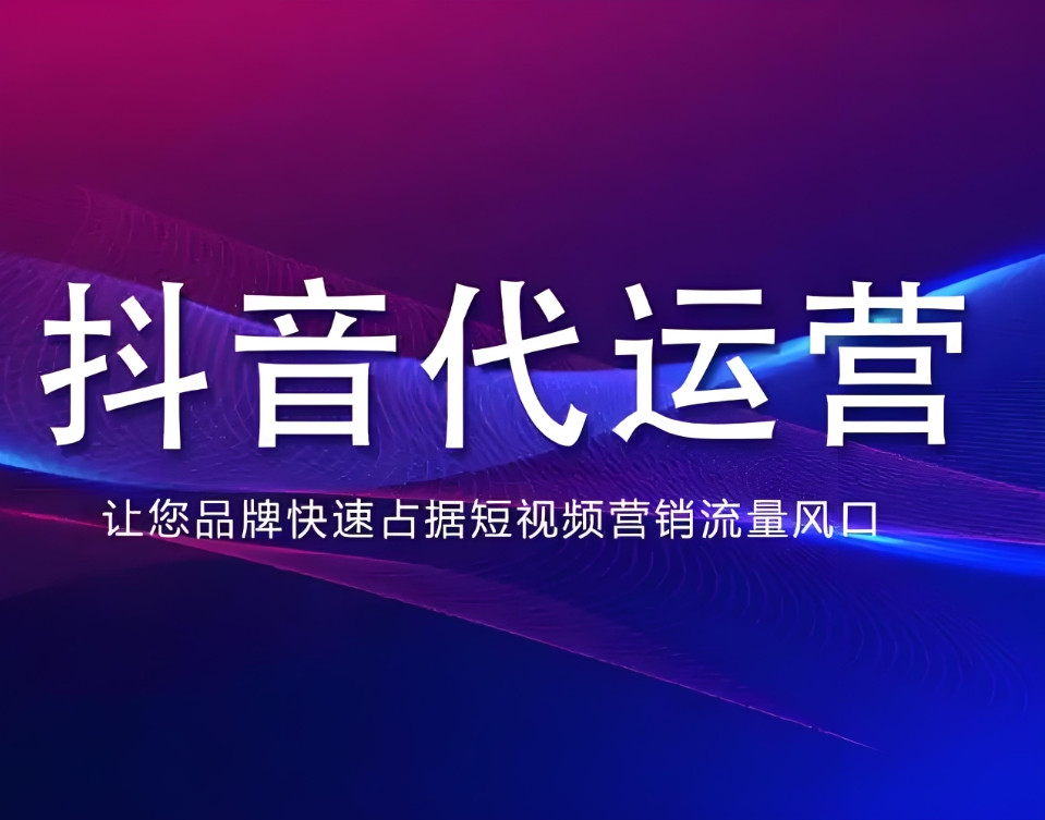 菏泽市网站制作短视频拍摄宣传 - 价格